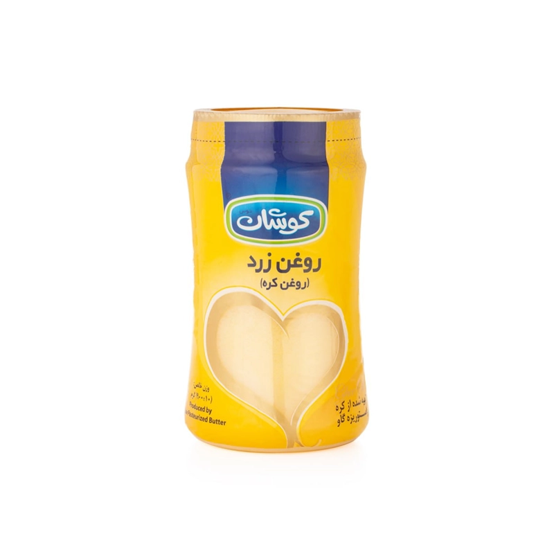 روغن زرد 900 گرمی