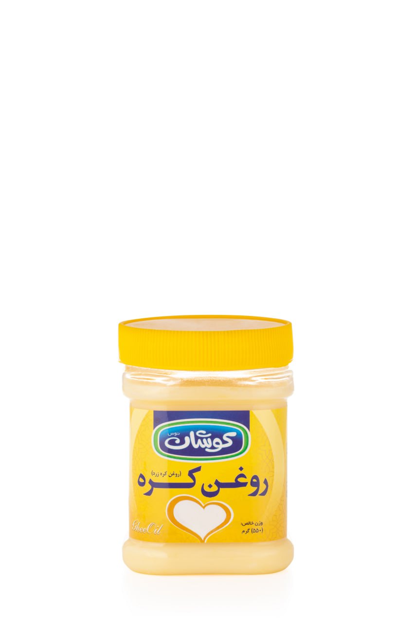 روغن زرد 550 گرمی