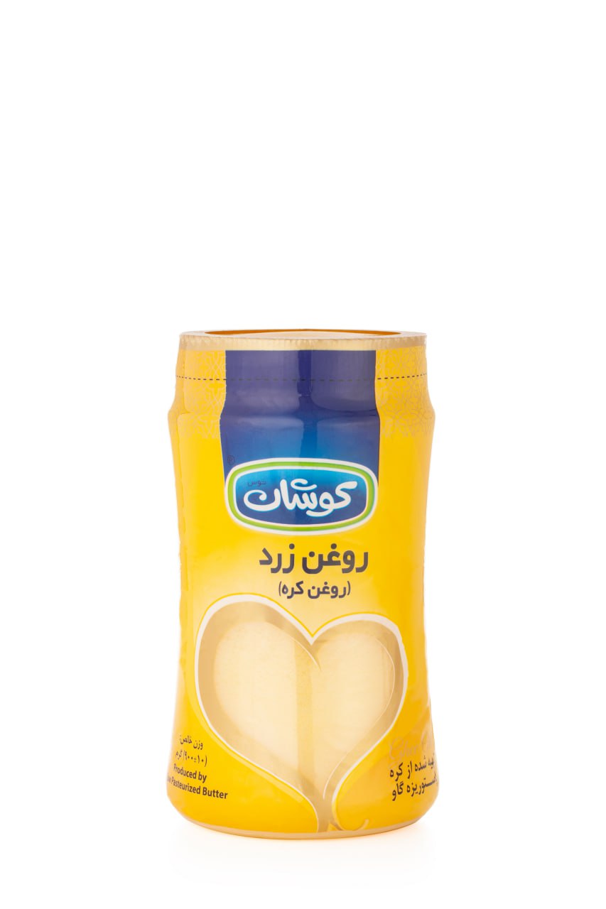 روغن زرد 900 گرمی