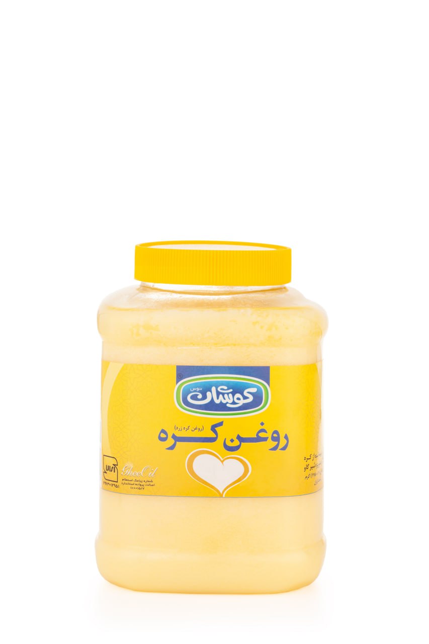 روغن زرد 1800 گرمی